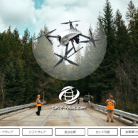 SKY-Mapper_site